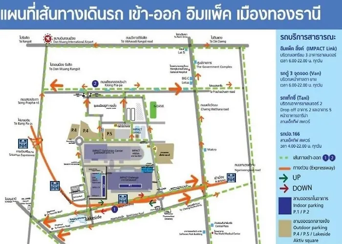 ป็อปปูล่าคอนโด เมืองทองธานี ใกล้ Impact Appartement *